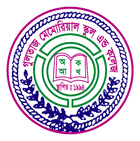 Gultaz Memorial Logo